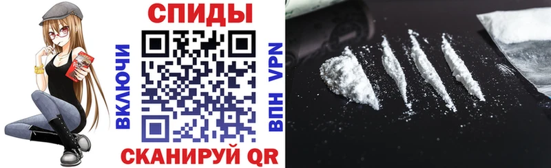 Amphetamine 98%  Купить  Балахна 