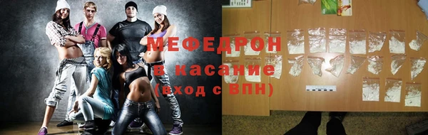 альфа пвп VHQ Козловка