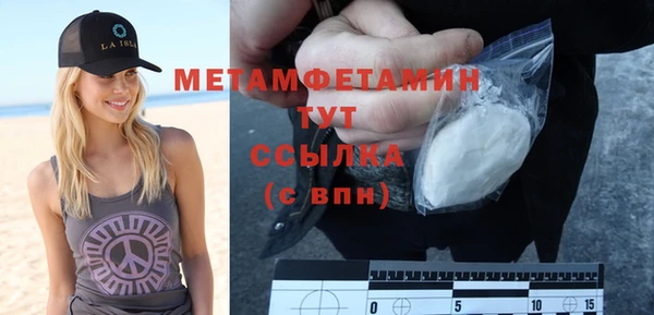 Альфа ПВП Козельск