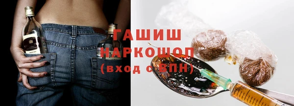 МДМА Кодинск