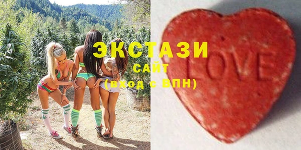 Альфа ПВП Козельск