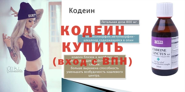Альфа ПВП Козельск