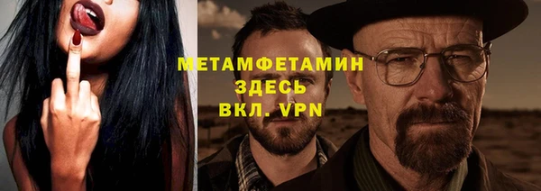 Альфа ПВП Козельск