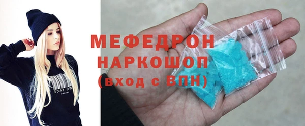 Альфа ПВП Козельск