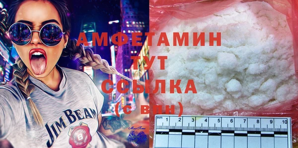 МДМА Кодинск