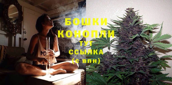 альфа пвп VHQ Козловка