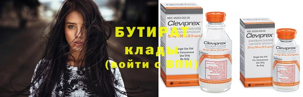 МДМА Кодинск