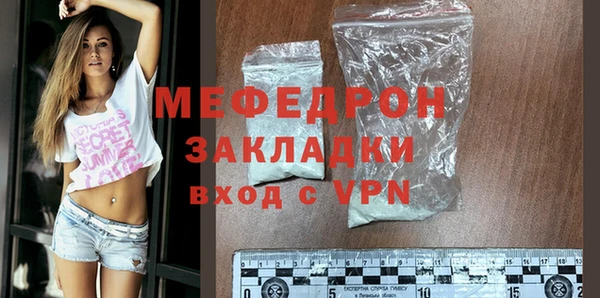 альфа пвп VHQ Козловка