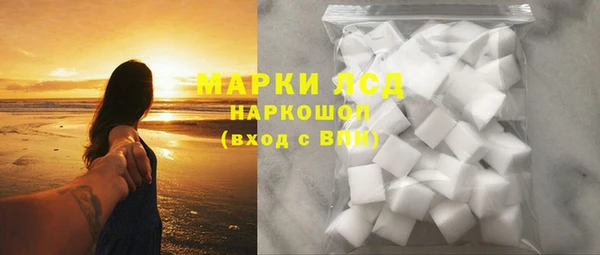 альфа пвп VHQ Козловка