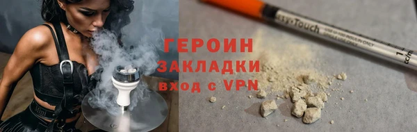 Альфа ПВП Козельск
