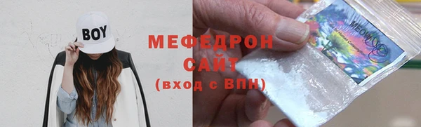 МДМА Кодинск