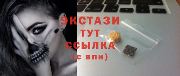 Альфа ПВП Козельск