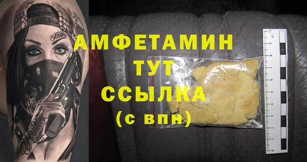 Альфа ПВП Козельск