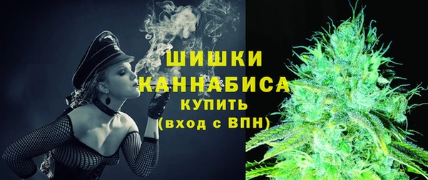 МДМА Кодинск