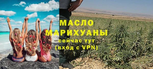 Альфа ПВП Козельск