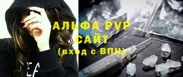 МДМА Кодинск
