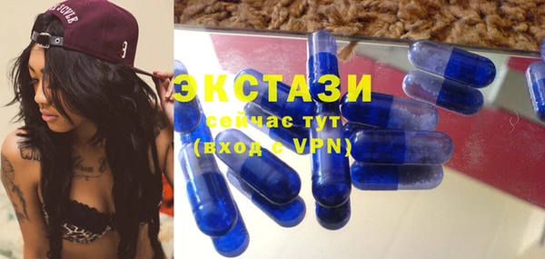 альфа пвп VHQ Козловка