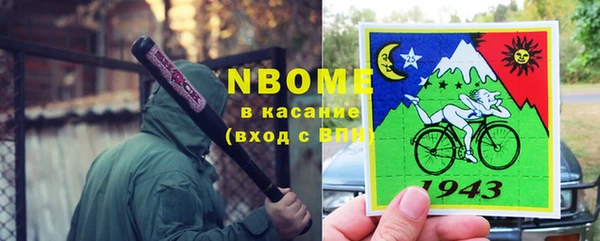 Альфа ПВП Козельск