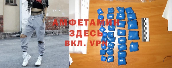 Альфа ПВП Козельск