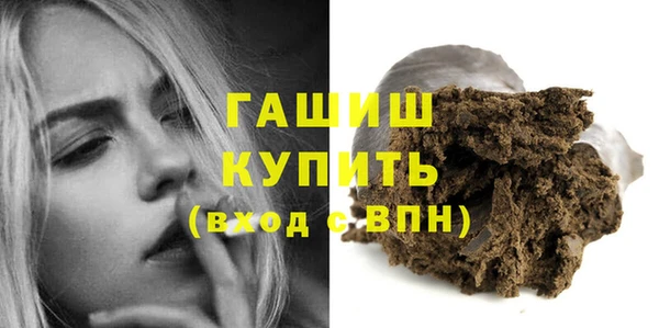 МДМА Кодинск