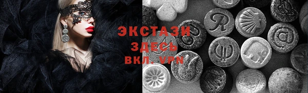 Альфа ПВП Козельск