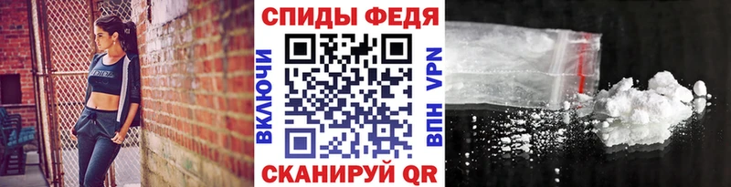 Купить закладки  Балахна  МЕТАМФЕТАМИН Methamphetamine 